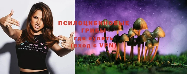 меф VHQ Волоколамск
