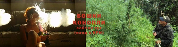 герыч Вязники