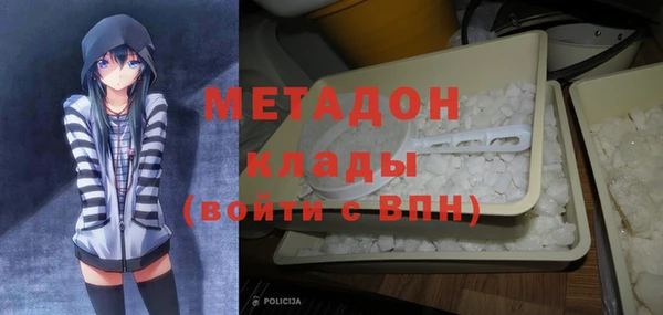 СК Вязьма