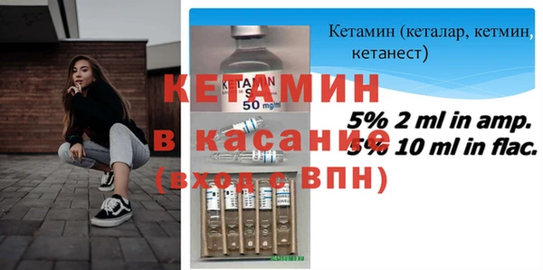 соль курить ск Володарск
