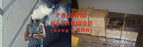 mdpv Волосово