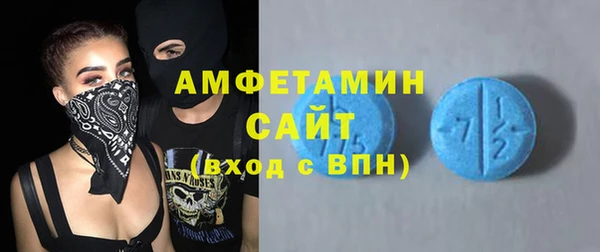 СК Вязьма