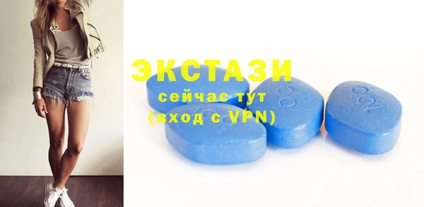 соль курить ск Володарск