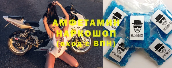 СК Вязьма
