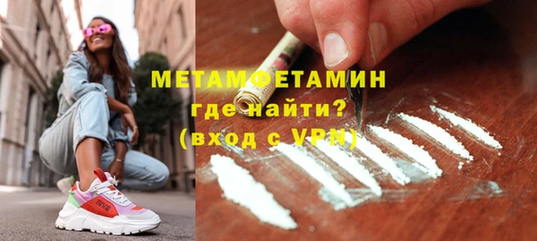 СК Вязьма