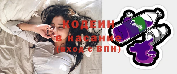 соль курить ск Володарск