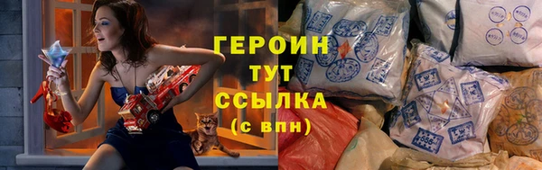 mdpv Волосово