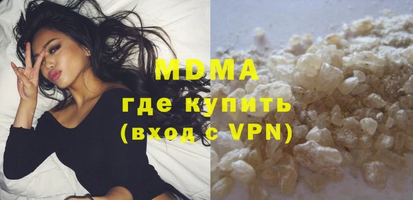 гашишное масло Кукмор
