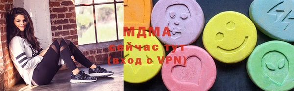 mdpv Волосово
