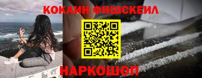 каннабис Волжск
