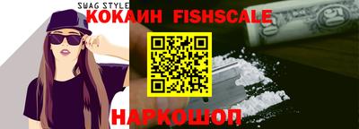каннабис Волжск