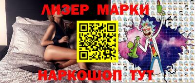 эйфоретик Татарск