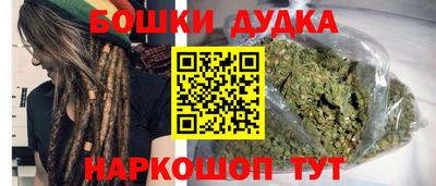 дживик Гагарин