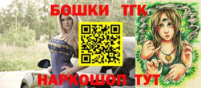 дживик Гагарин