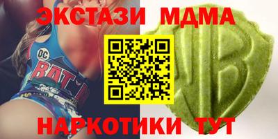 mix Тверь
