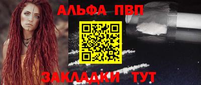 прущие крисы Гатчина