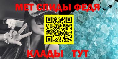 каннабис Волжск