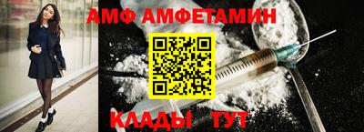 mix Гай
