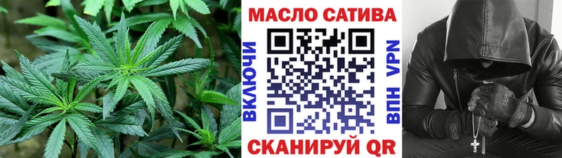 как найти   Назарово  ТГК вейп 