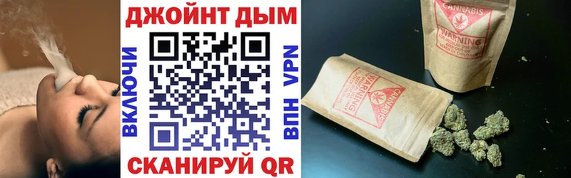 Шишки марихуана LSD WEED  МЕГА ССЫЛКА  Назарово  купить  цена 